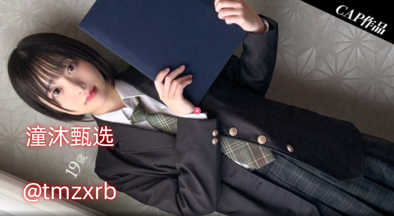cf外卦大全不封号下载記念ノンストップ